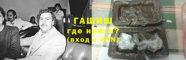 PSILOCYBIN Пролетарск