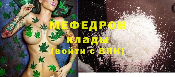 PSILOCYBIN Пролетарск