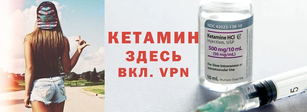 PSILOCYBIN Пролетарск
