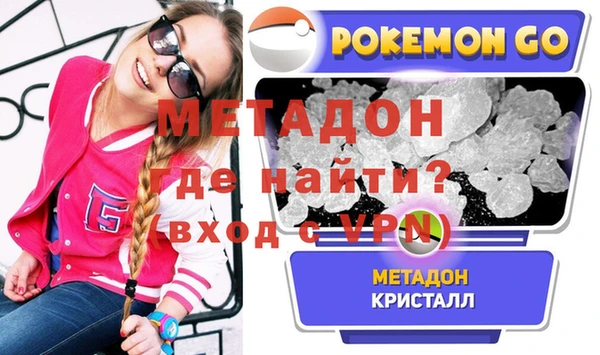 каннабис Аркадак