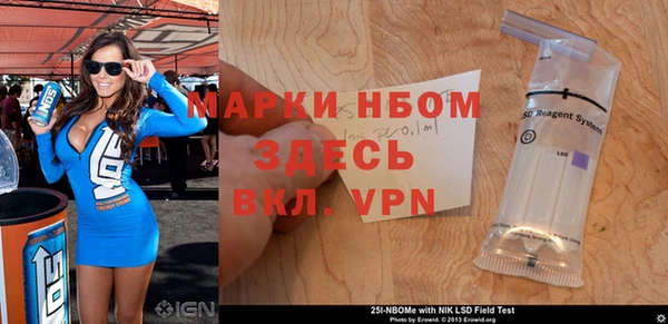 каннабис Аркадак