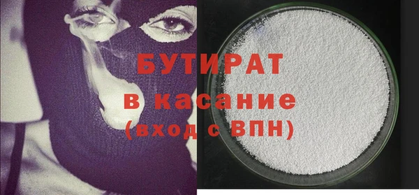 твердый Приозерск