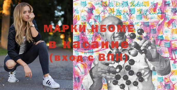 каннабис Аркадак