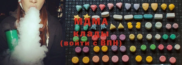 каннабис Аркадак