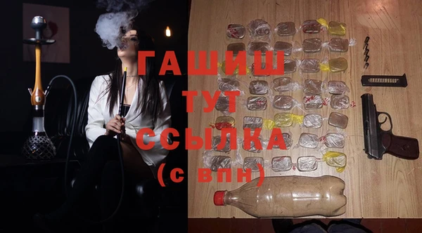 твердый Приозерск