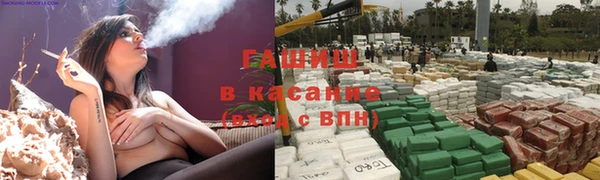 твердый Приозерск